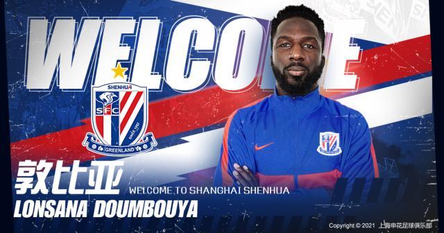 星空体育在线直播-冷清+寒酸投入！中超夏窗首次正收益 降级求购外援