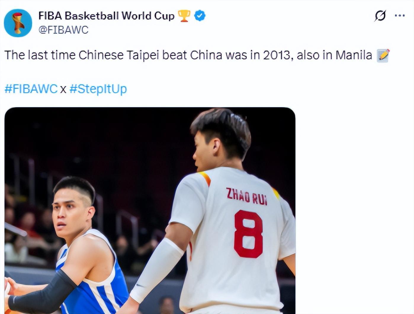 星空体育官网下载-差点让FIBA得逞了！半场落后主动翻历史，末节逆转终于送上称赞！